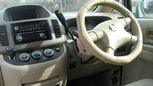    Nissan Serena 2002 , 390000 , 