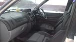    Mazda MPV 1996 , 220000 , 