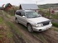 SUV   Subaru Forester 1999 , 260000 , -