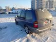    Nissan Prairie 1995 , 210000 , 