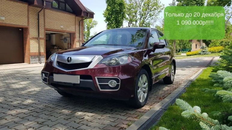 SUV   Acura RDX 2009 , 1190000 , 