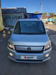    Honda Mobilio Spike 2008 , 409000 , 