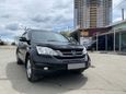 SUV   Honda CR-V 2011 , 885000 , 