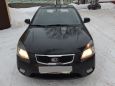  Kia Rio 2010 , 420000 , 