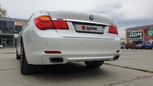  BMW 7-Series 2012 , 1470000 , 