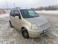  Honda Capa 2000 , 207000 , 