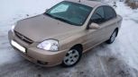  Kia Rio 2003 , 180000 , 