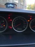  Nissan Primera 2003 , 230000 , 