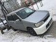  Nissan Cube 1998 , 70000 , 