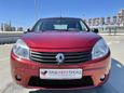  Renault Sandero 2013 , 428000 , 