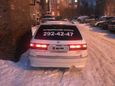  Toyota Mark II Wagon Qualis 1998 , 300000 , 