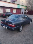  Toyota Corolla 1991 , 200000 , 