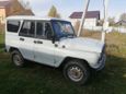 SUV     2006 , 200000 , 