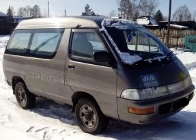    Toyota Town Ace 1994 , 200000 , 