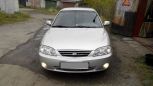  Kia Spectra 2006 , 200000 , 