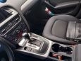  Audi A4 2008 , 590000 , 