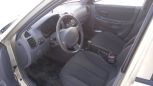  Hyundai Accent 2005 , 220000 , 