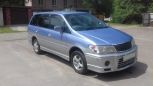    Nissan Presage 2000 , 283000 , 