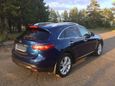 SUV   Infiniti FX37 2012 , 1145000 , 