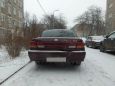  Nissan Maxima 1998 , 220000 , 