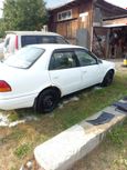  Toyota Corolla 1997 , 120000 , 