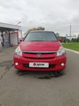    Honda Stream 2003 , 348000 , 