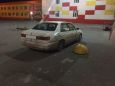  Toyota Corona Premio 1997 , 125000 , 