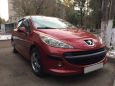  Peugeot 207 2008 , 300000 , 