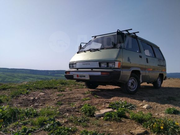    Toyota Master Ace Surf 1985 , 45000 , 