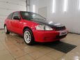  3  Honda Civic 1995 , 280000 ,  