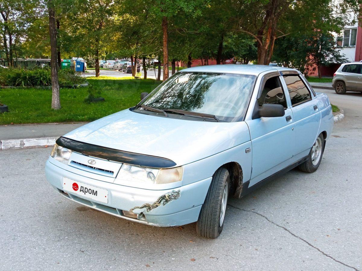 Купить Авто В Новосибирске Бу Ваз