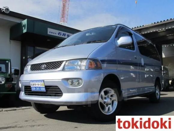    Toyota Hiace Regius 1999 , 310000 , 