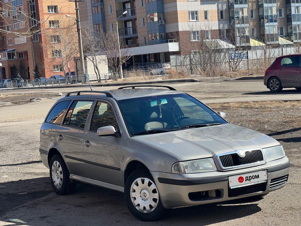Купить Шкоду Октавия Универсал В Спб