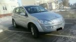 SUV   SsangYong Kyron 2014 , 899000 , 