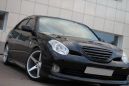  Toyota Verossa 2001 , 550000 , 