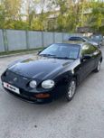  3  Toyota Celica 1995 , 220000 , 