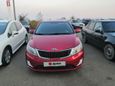  Kia Rio 2013 , 500000 , 