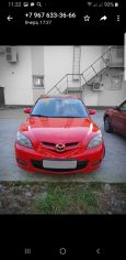  Mazda Mazda3 2007 , 350000 , 