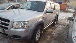  Ford Ranger 2008 , 655000 , 