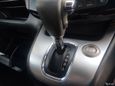    Nissan Serena 2015 , 1540000 , 