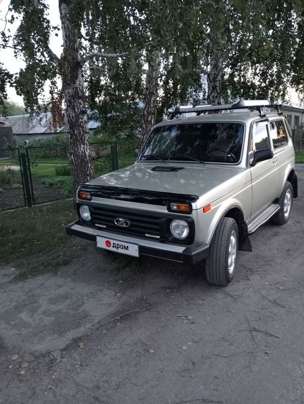 Купить Ваз 2121 На Авито Россия