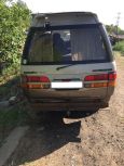    Toyota Town Ace 1993 , 110000 , 