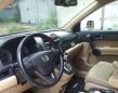 SUV   Honda CR-V 2012 , 1270000 , 