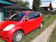  Toyota Passo 2008 , 275000 , 