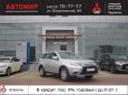 SUV   Mitsubishi Outlander 2017 , 1446990 , 