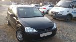  Opel Corsa 2000 , 155000 , 