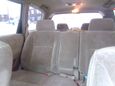    Honda Odyssey 2000 , 315000 , 