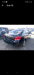  Toyota Allion 2014 , 1350000 , 