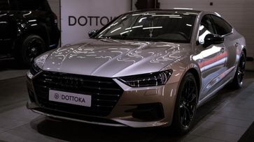  Audi A7 2018 , 12000000 , 