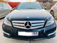  Mercedes-Benz C-Class 2011 , 1230000 , 